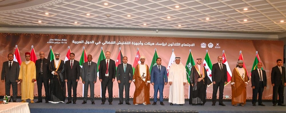 السودان يقتحم مستقبل العدالة بالذكاء الاصطناعي  