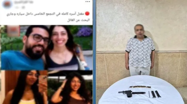مصر: إحالة المتهم بـمذبحة التجمع إلى محكمة الجنايات