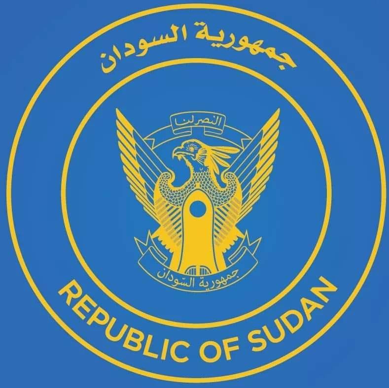 سفارة السودان في تركيا توجه دعوة عاجلة لمواطنيها020 سفارة السودان في تركيا توجه دعوة عاجلة لمواطنيها