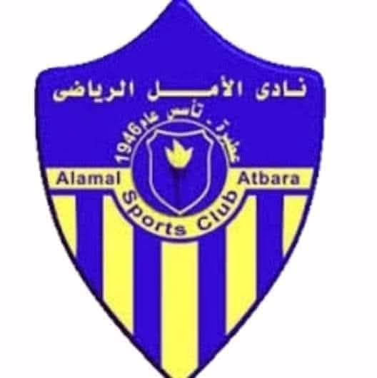 بالصورة.. لأول مرة منذ 23 عام.. الأمل يودع الدوري السوداني الممتاز والحزن يخيم على عشاق كرة القدم بعطبرة