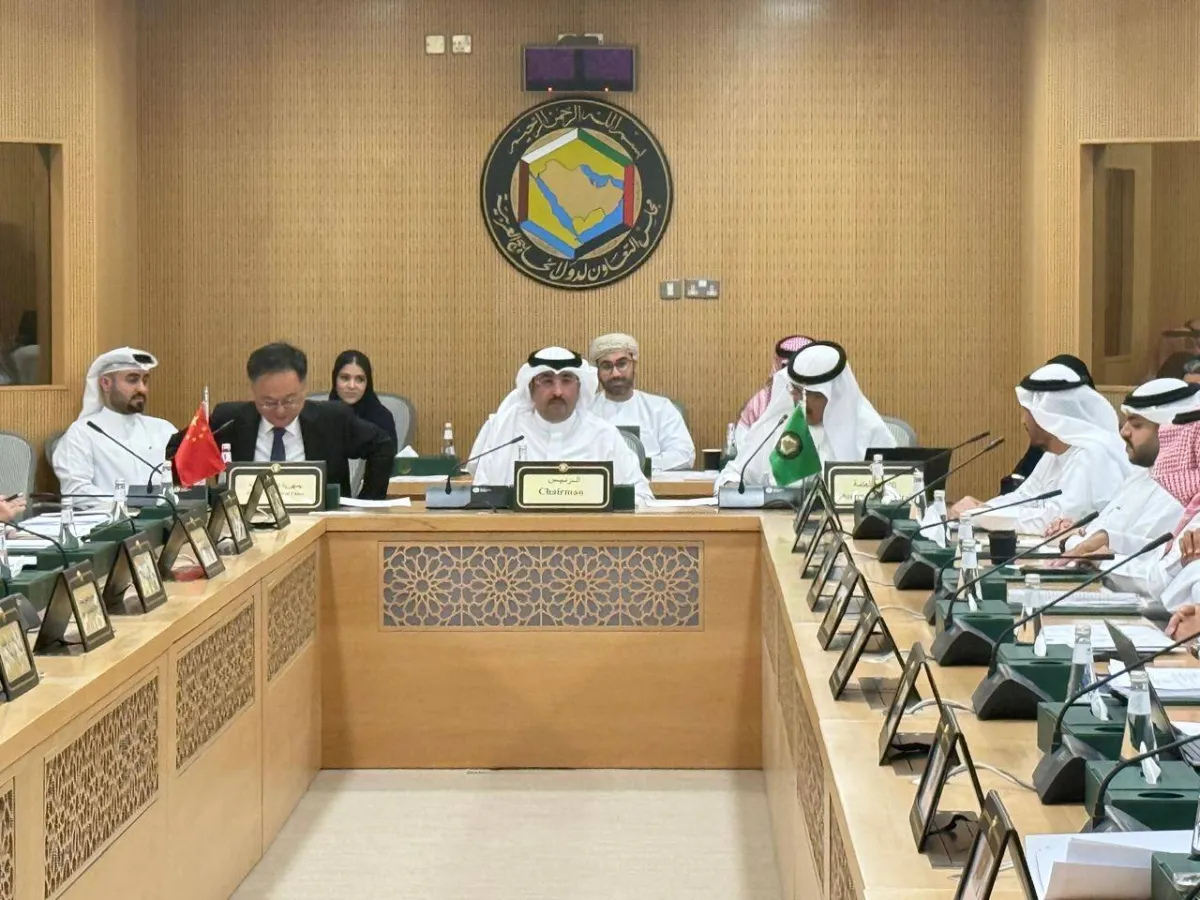 اجتماع خليجي  صيني في الرياض يبحث التعاون الاقتصادي والأمن الإقليمي