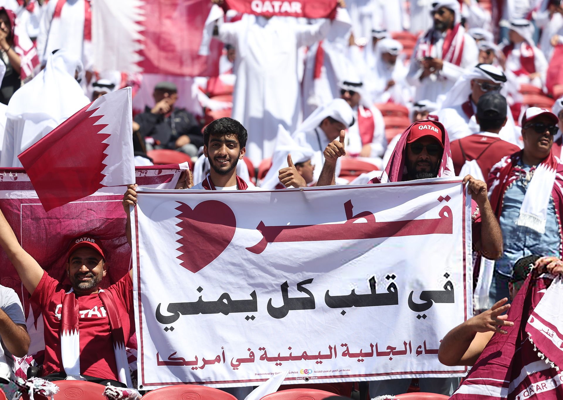 قطر في قلب كل يمني.. تلاحم عربي لافت بكأس العالم 2026