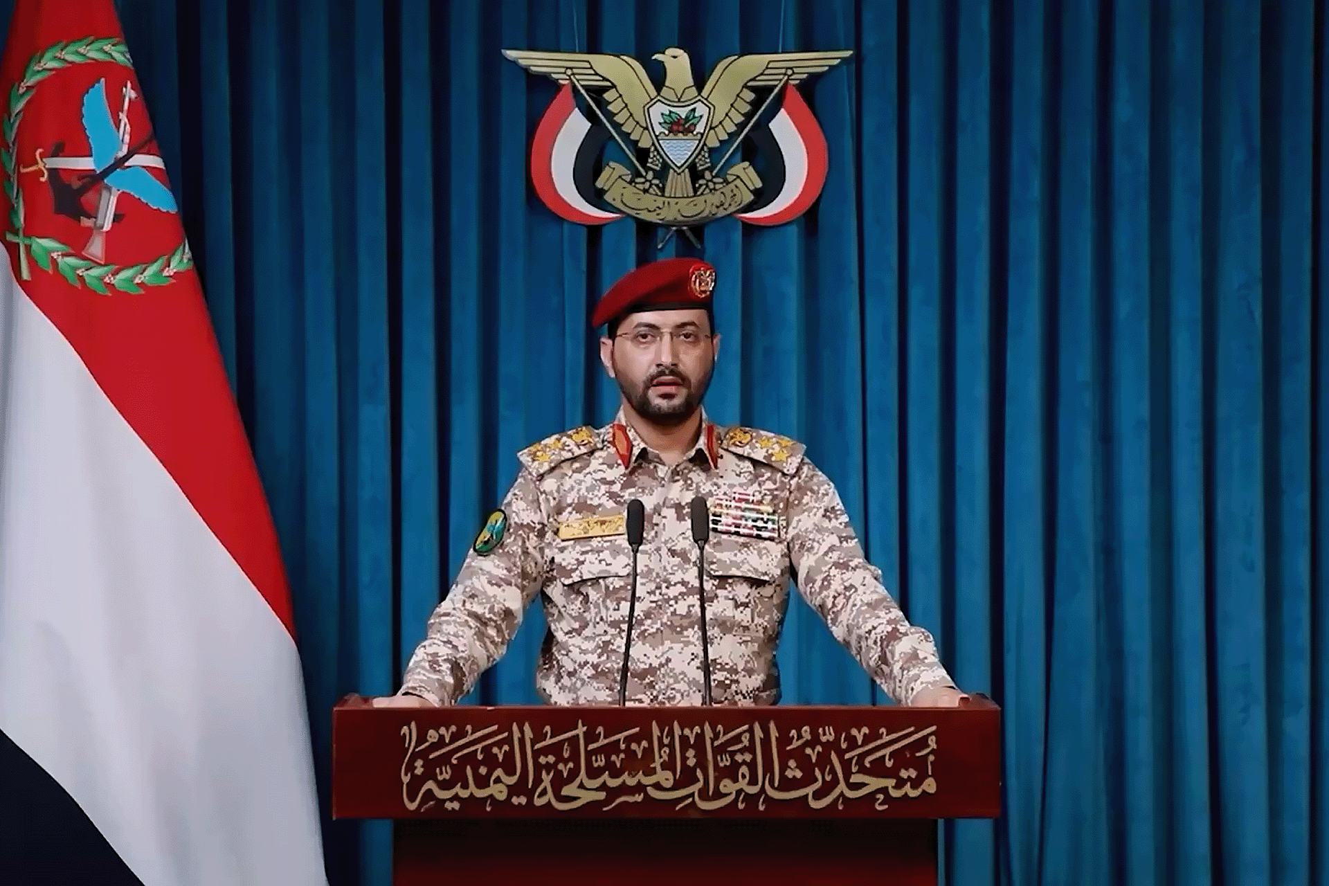 الحوثيون: هاجمنا منشأة لأرامكو في الرياض بصواريخ ومسيرات