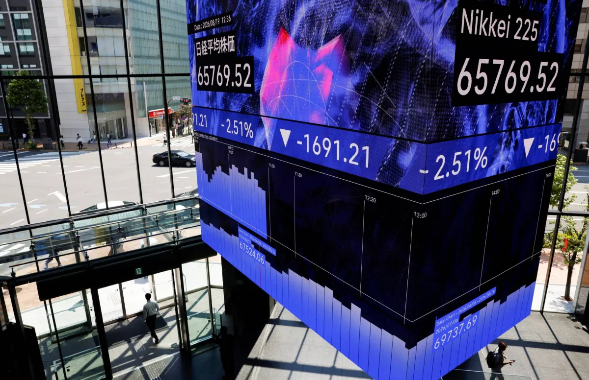 أسهم آسيا الناشئة تتراجع مع ارتفاع العوائد وأسعار النفط