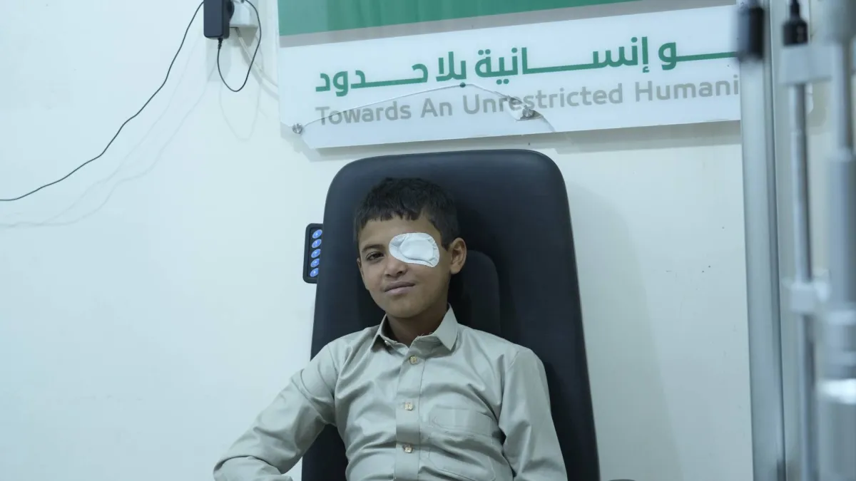 مستشفى العيون في مأرب... مشروع سعودي أعاد النور إلى عيون اليمنيين