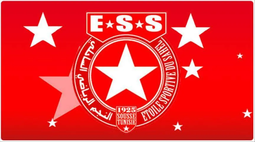 بعد تهديدات بتهبيطه... النجم الساحلي يسابق الزمن لتسديد ديونه