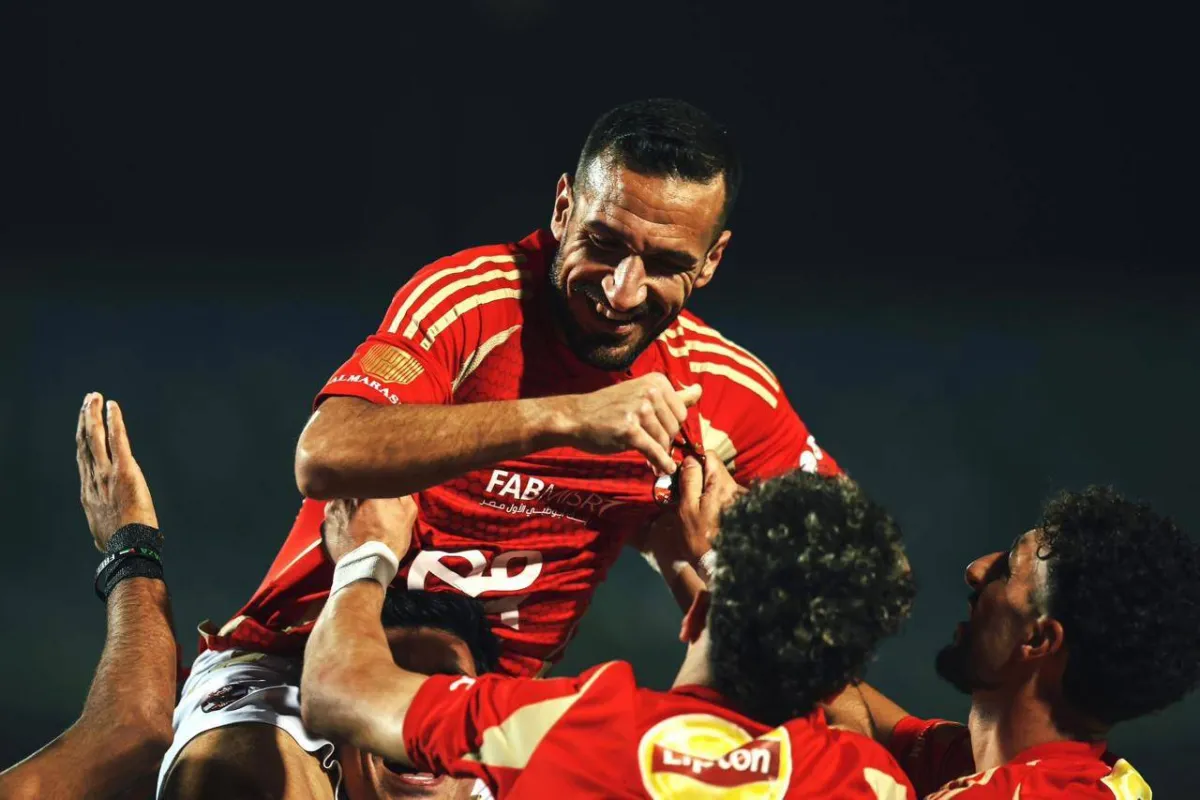 الأهلي يحسم لقب الدوري المصري للمرة 45 في تاريخه020 الأهلي يحسم لقب الدوري المصري للمرة 45 في تاريخه