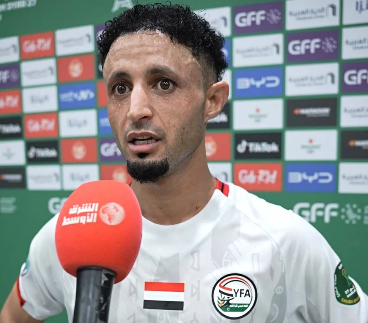 لاعبو اليمن لـ الشرق الأوسط: ودعنا خليجي 27 بشخصية مختلفة... نريد إعداد أفضل قبل الآسيوية