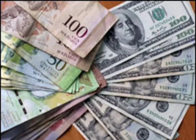 سوق العملات الأجنبية.. ماذا حدث في السودان  