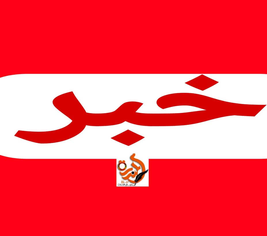 أين يسهر البرهان الآن.. شاهد  