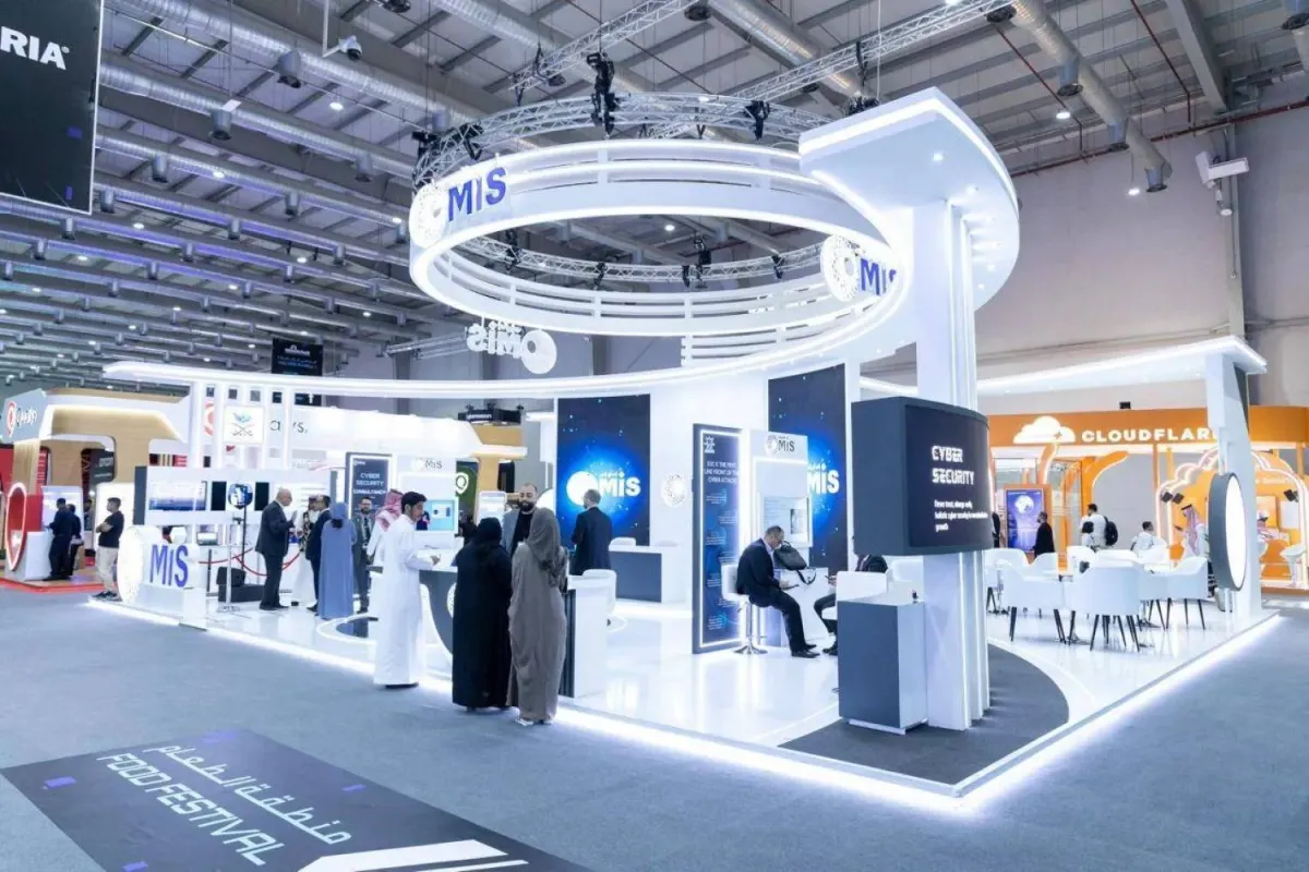 اتفاقية بين إم آي إس وهيوماين لبناء مركز بيانات للذكاء الاصطناعي