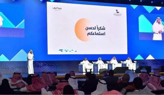 تحت رعاية خادم الحرمين الشريفين منتدى الرياض الاقتصادي ينطلق أكتوبر المقبل