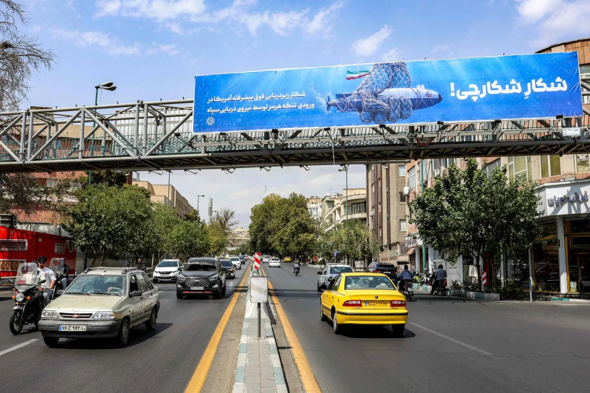 آلية التفاف على العقوبات أتاحت استمرار تدفق سلع صينية إلى إيران