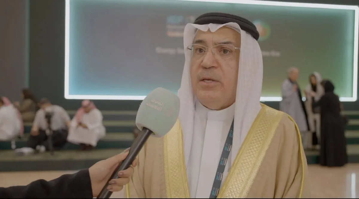 منتدى الطاقة الدولي: أمن الإمدادات يتطلب ضمان وصول الطاقة للمستهلكين
