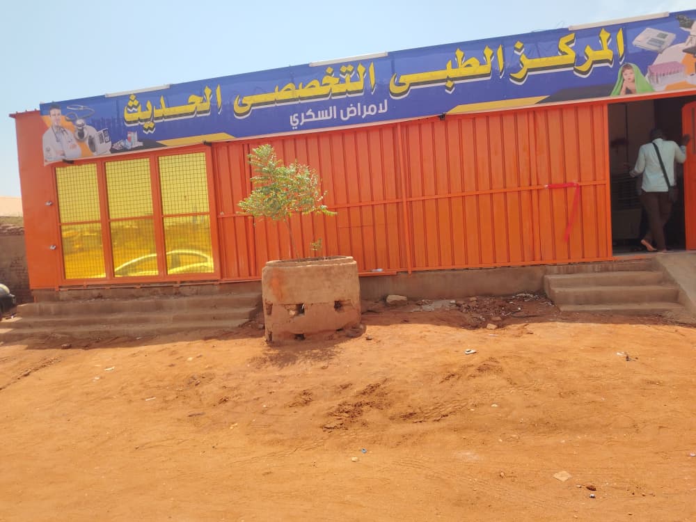 صيف بورتسودان.. إستعدادات مبكرة لمجابهة الوبائيات  