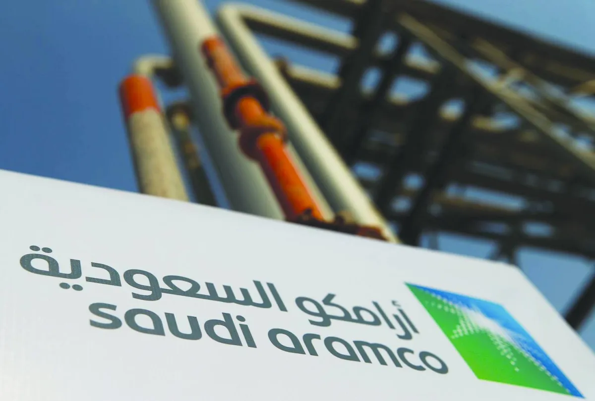 أرامكو تراهن على الذكاء الاصطناعي لقيادة صناعة الطاقة