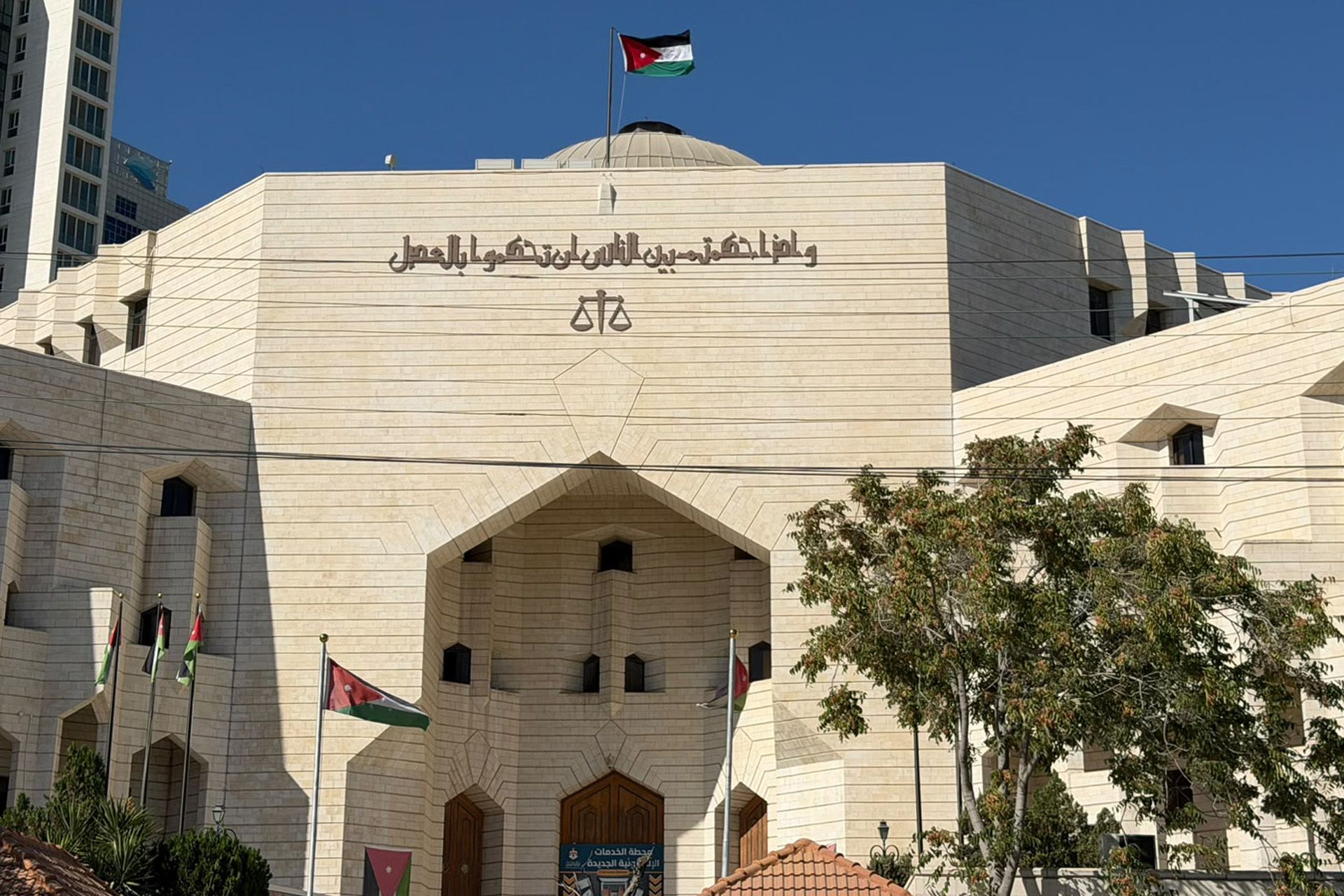 بين القدح واغتيال الشخصية.. ماذا تعني 29 ألف قضية إلكترونية في الأردن
