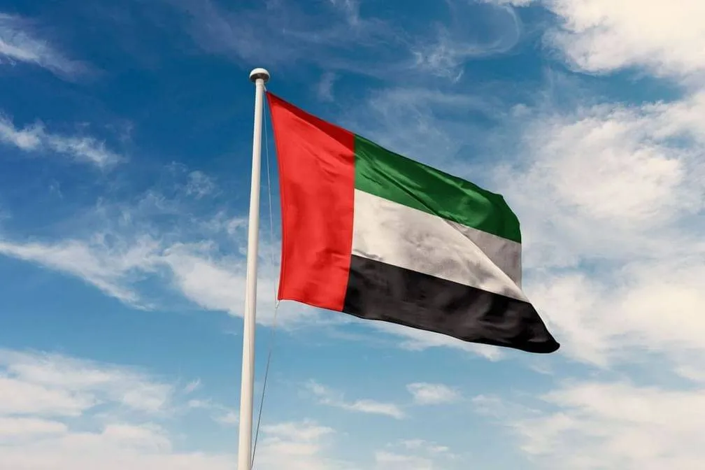 الإمارات تدين تصريحات الحوثيين بشأن السعودية