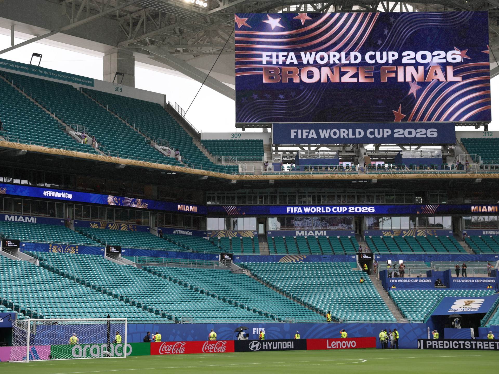 مباشر مباراة فرنسا ضد إنجلترا في كأس العالم.. لحظة بلحظة