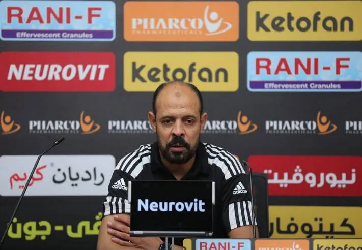 الأهلي المصري يعين النحاس مدربا مؤقتا... ويوسف مديرا رياضيا020 الأهلي المصري يعين النحاس مدربا مؤقتا... ويوسف مديرا رياضيا