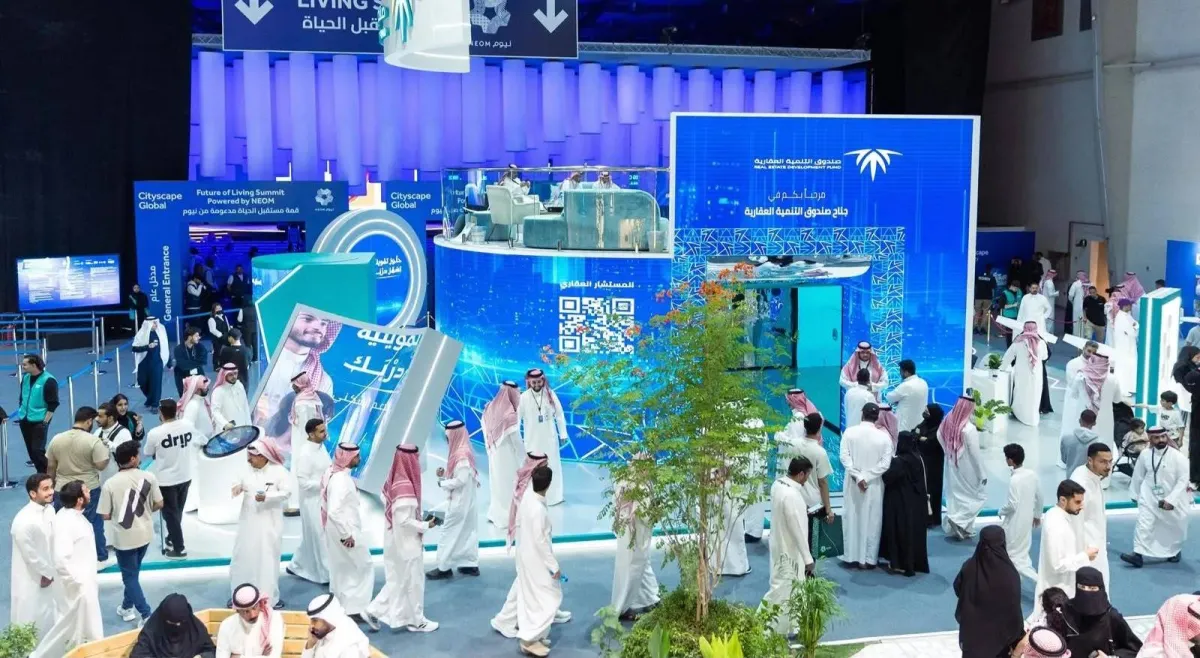 جاهزية تملك المسكن أداة جديدة لرصد ثقة المواطنين بسوق الإسكان السعودي