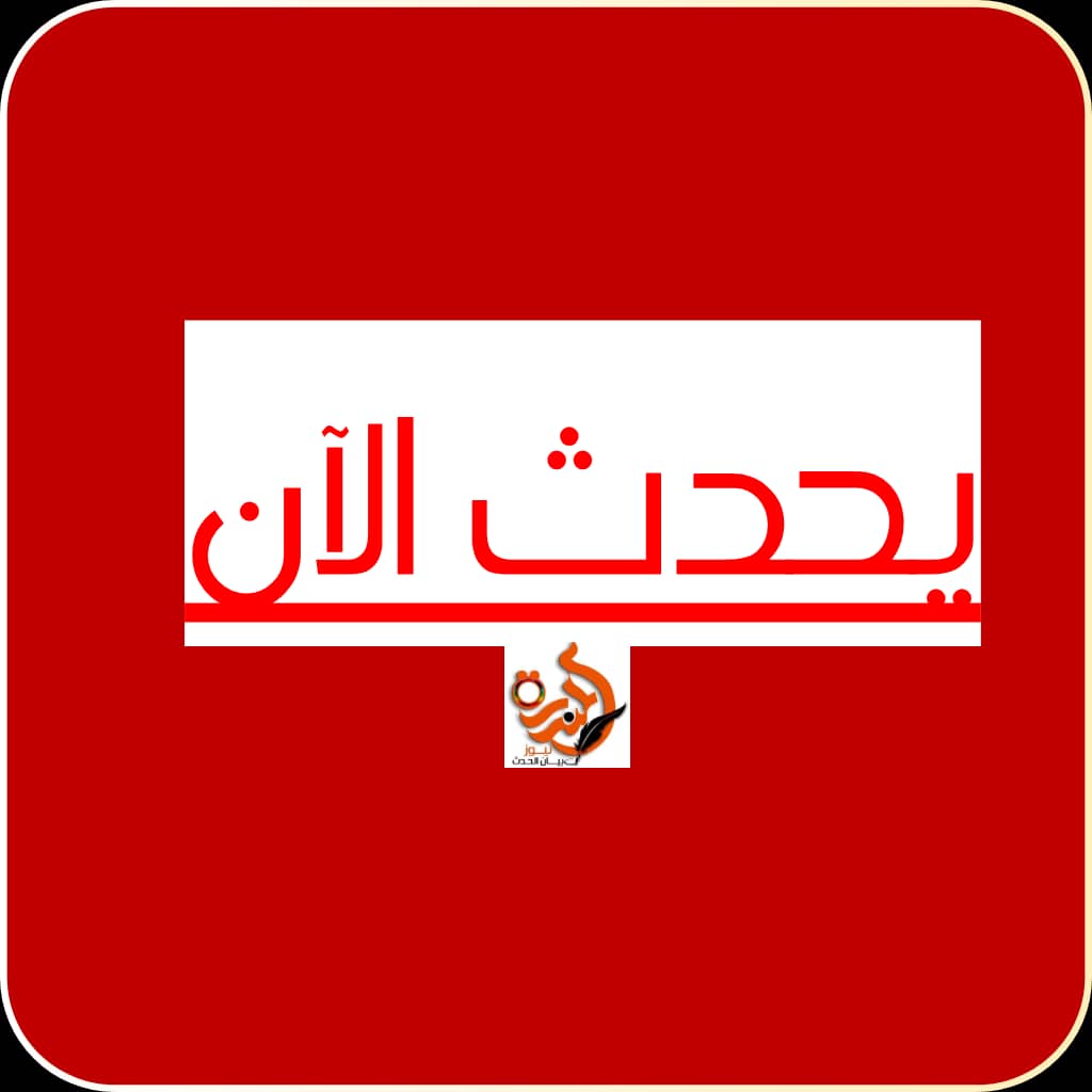 النهود الآن  