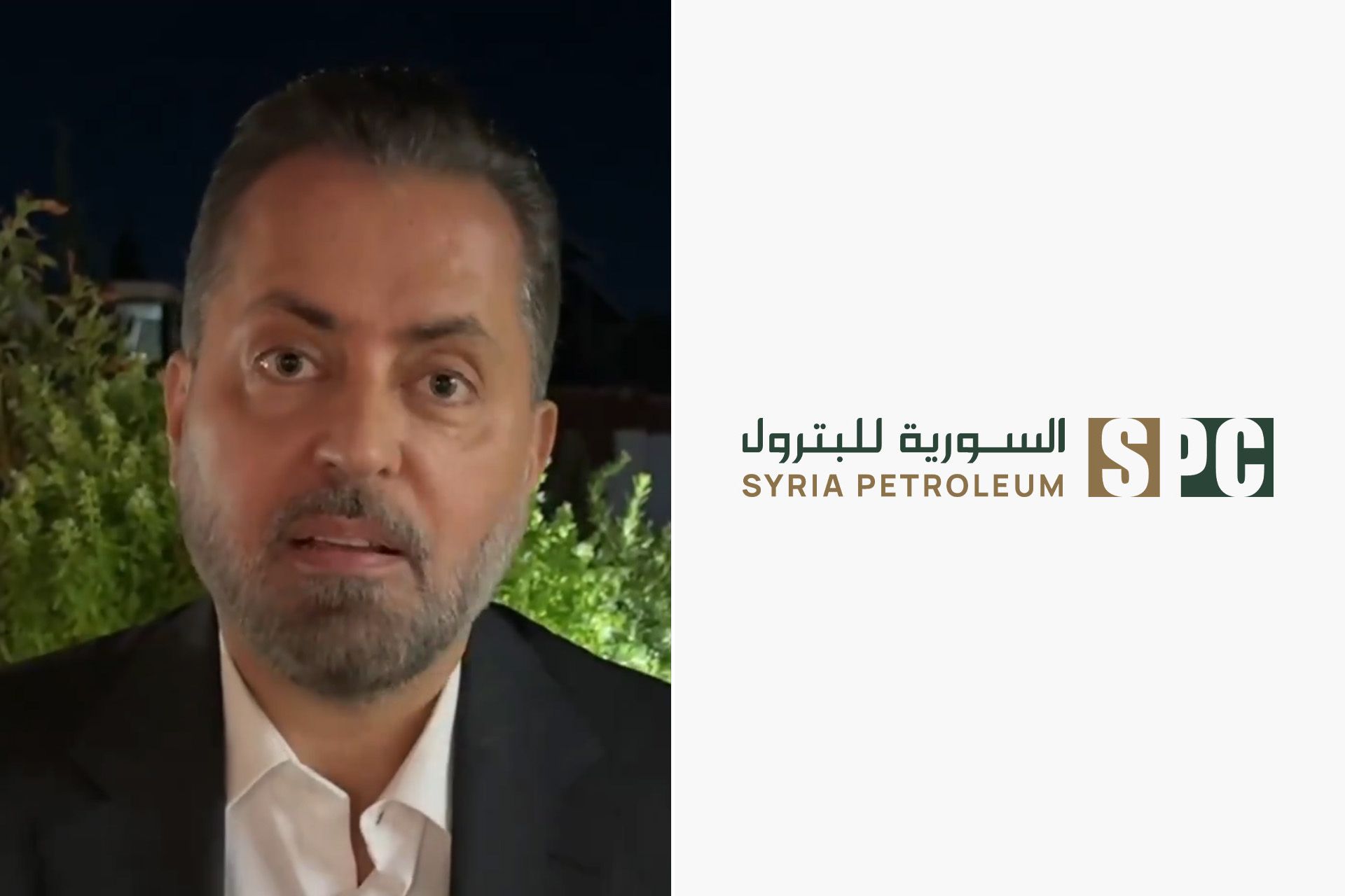 شبهات فساد وقطيع واعتذار.. ما قصة الجدل حول السورية للبترول