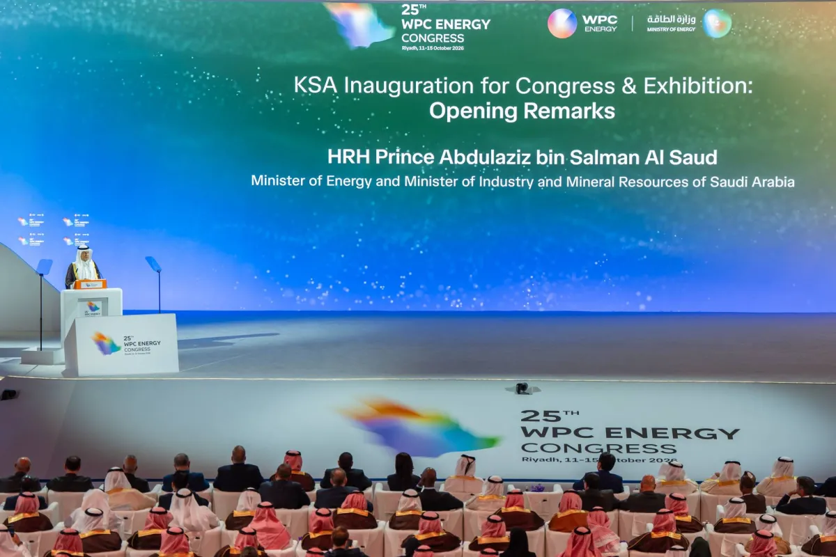مؤتمر البترول العالمي: السعودية تستهدف رفع سعة شرق  غرب إلى 10 ملايين برميل يوميا