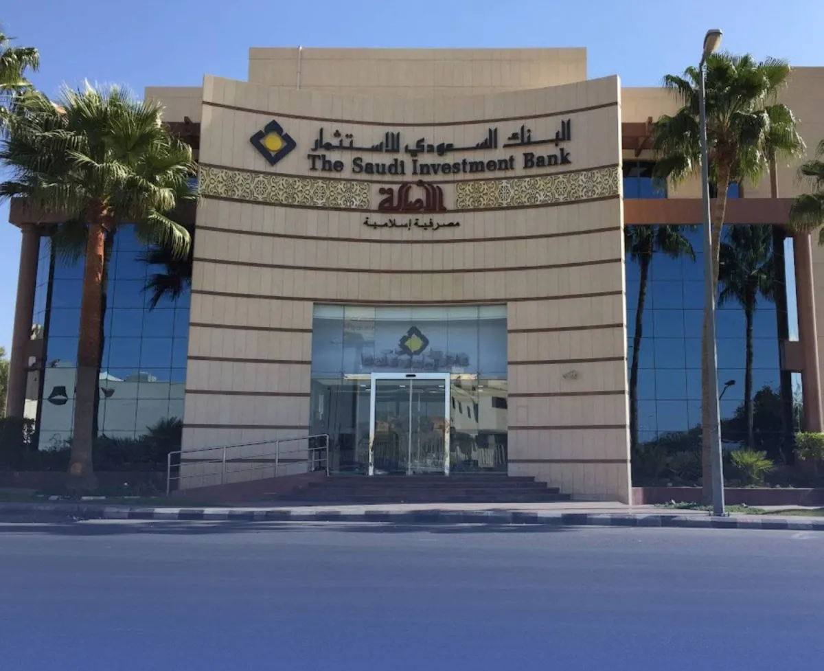 السعودي للاستثمار يتجاوز التوقعات بدعم مكاسب الاستثمارات