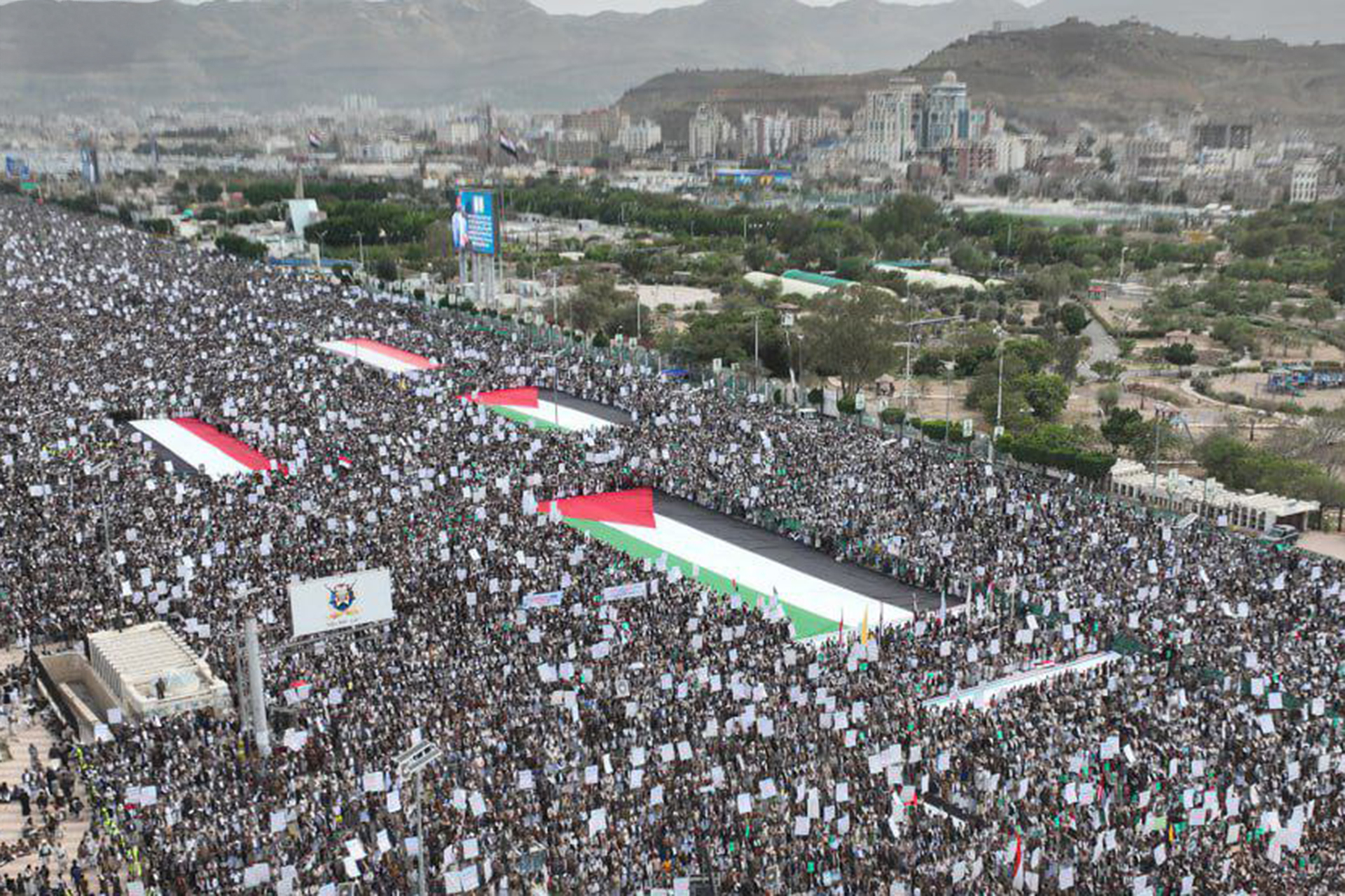 مظاهرات حاشدة في اليمن لنصرة غزة020 مظاهرات حاشدة في اليمن لنصرة غزة