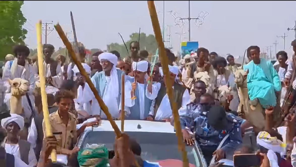 كسلا الآن..  