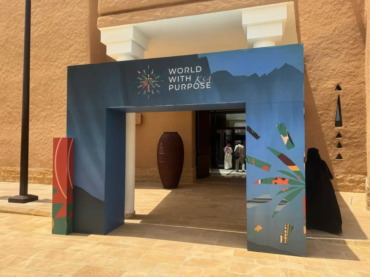 الرياض تستضيف قمة تبرز دور الشركات العائلية في بناء اقتصادات متنوعة020 الرياض تستضيف قمة تبرز دور الشركات العائلية في بناء اقتصادات متنوعة