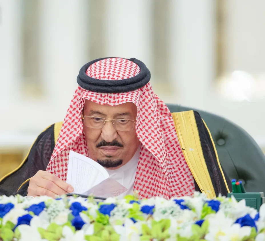 تشديد سعودي على دعم اليمن وحماية أمن المملكة