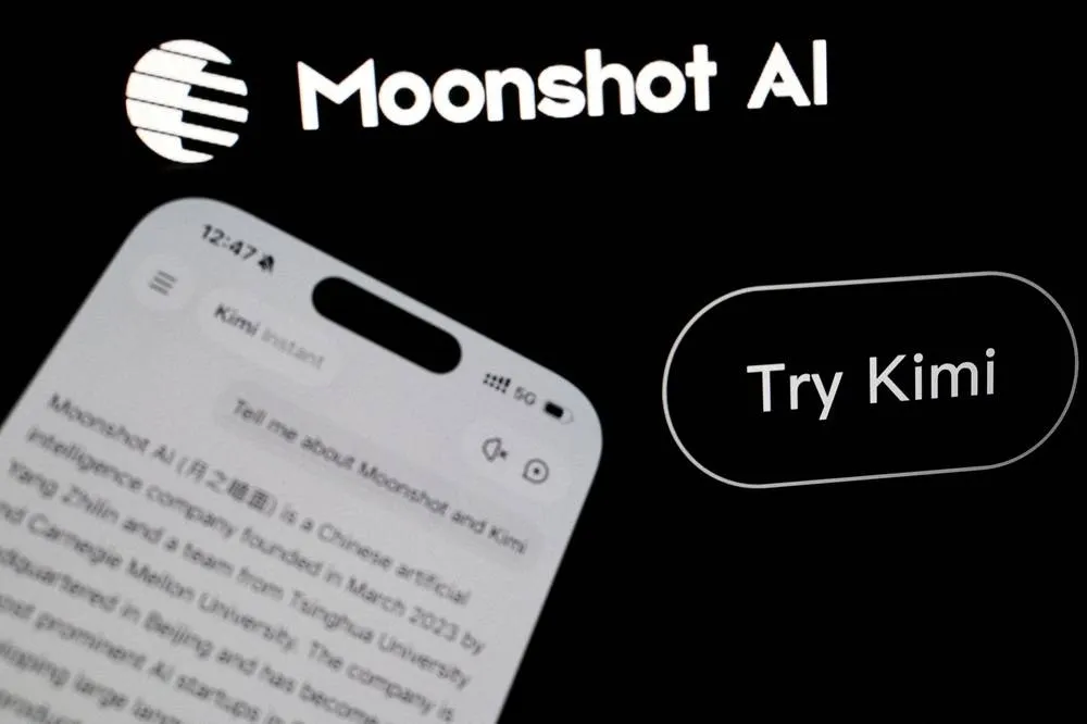 أداة صينية للذكاء الاصطناعي أرشدت باحثين إلى كيفية صنع أسلحة بيولوجية