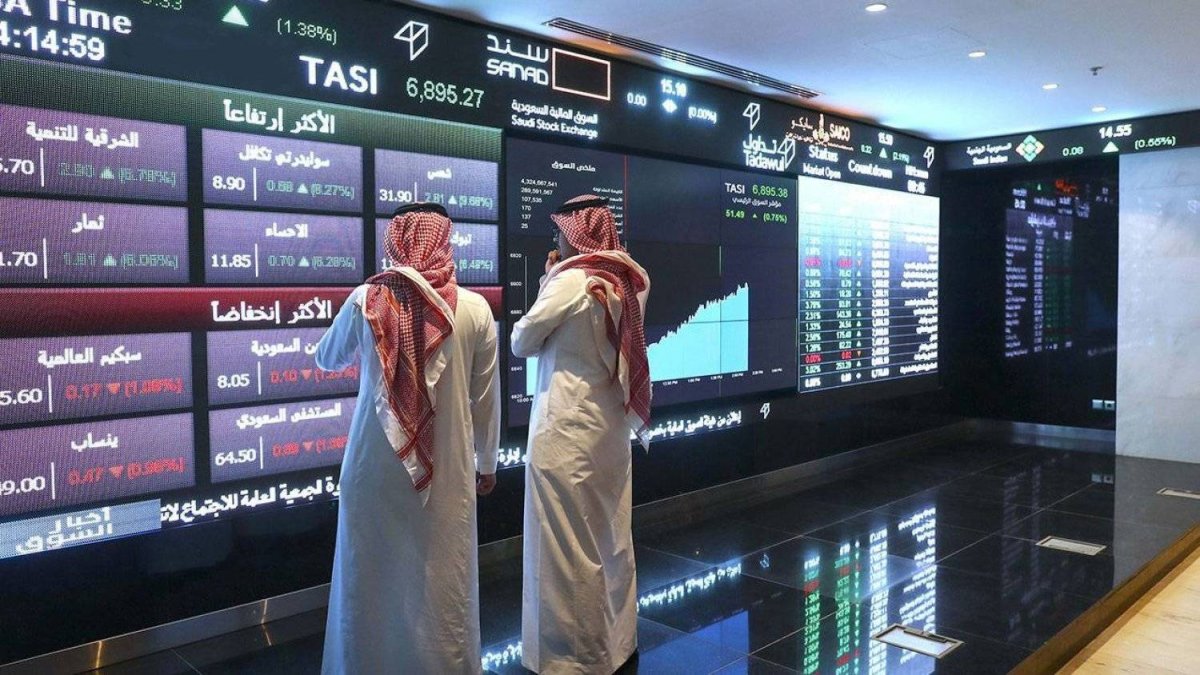 نمو اكتتابات السوق السعودية يعزز جاذبيتها والثقة المتزايدة باقتصاد المملكة020 نمو اكتتابات السوق السعودية يعزز جاذبيتها والثقة المتزايدة باقتصاد المملكة