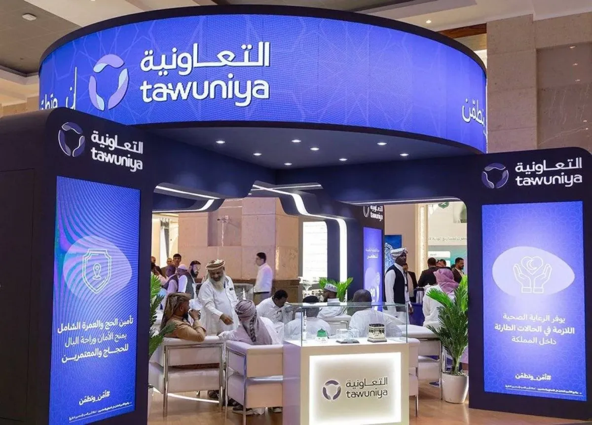 التعاونية للتأمين السعودية تعلن استقالة رئيس مجلس الإدارة