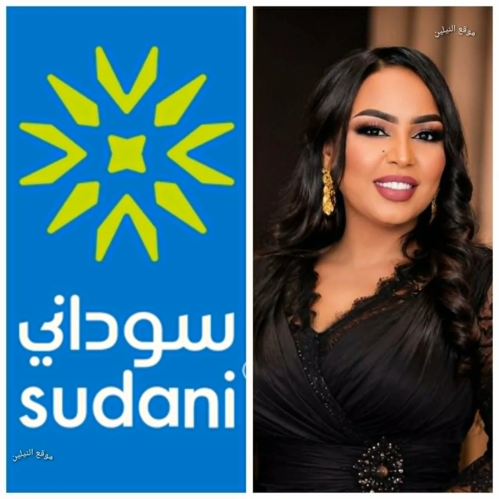 شاهد الفيديو الذي تس شاهد الفيديو الذي تسبب في أزمة كبيرة بين الفنانة هدى عربي وشركة سوداني للإتصالات