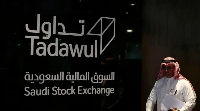 السوق السعودية ترتفع 0.5  بدعم الأسهم القيادية
