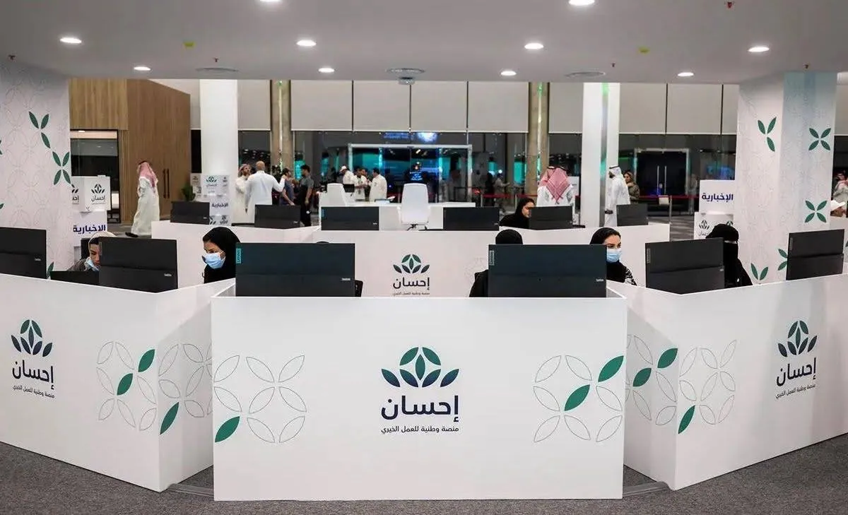 أصلها فكرة تقنية وأثرها 4.5 مليار دولار... إحسان تعبر نحو مرحلة العمل المؤسسي