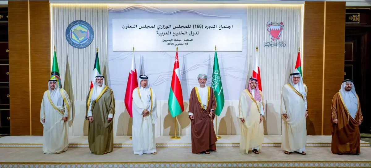 دول الخليج تطالب بإشراكها في أي مفاوضات مع إيران وبأن تشمل برنامجها الصاروخي ودعم الوكلاء