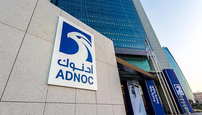 أدنوك الإماراتية تعتزم بيع صكوك لأجل 10 سنوات020 أدنوك الإماراتية تعتزم بيع صكوك لأجل 10 سنوات