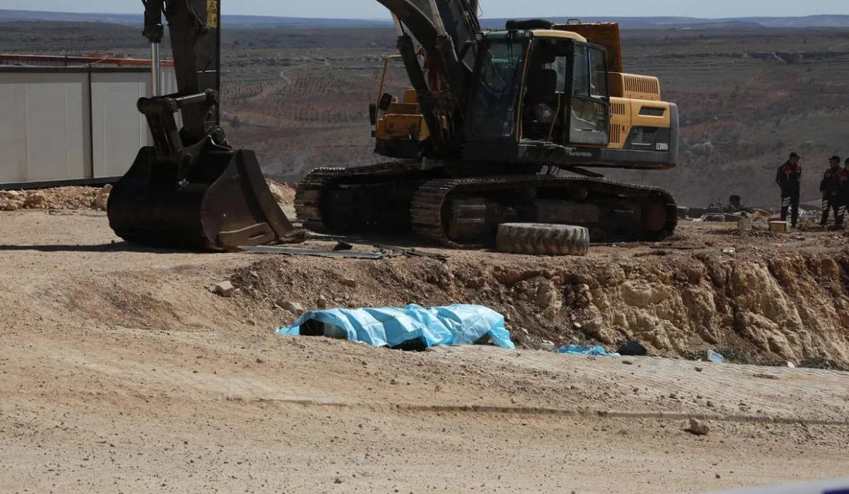 أنقرة تعلن اعتراض صاروخ إيراني ثان