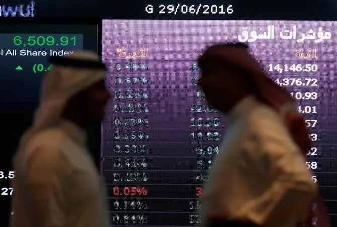 الأسهم السعودية تواصل مكاسبها وتتجه لإنهاء أغسطس على ارتفاع 6 