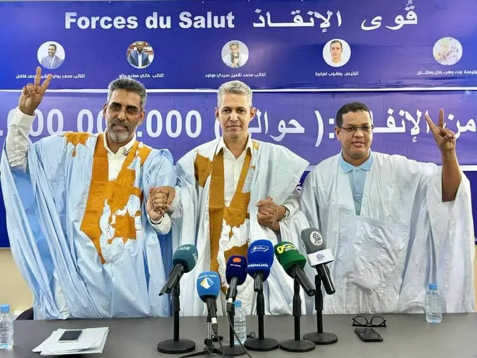 موريتانيا: حزب معارض يرفع 3 لاءات في وجه النظام
