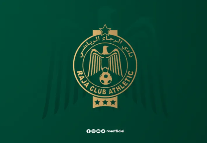 الرجاء المغربي يرفع رأسماله إلى 26 مليون دولار