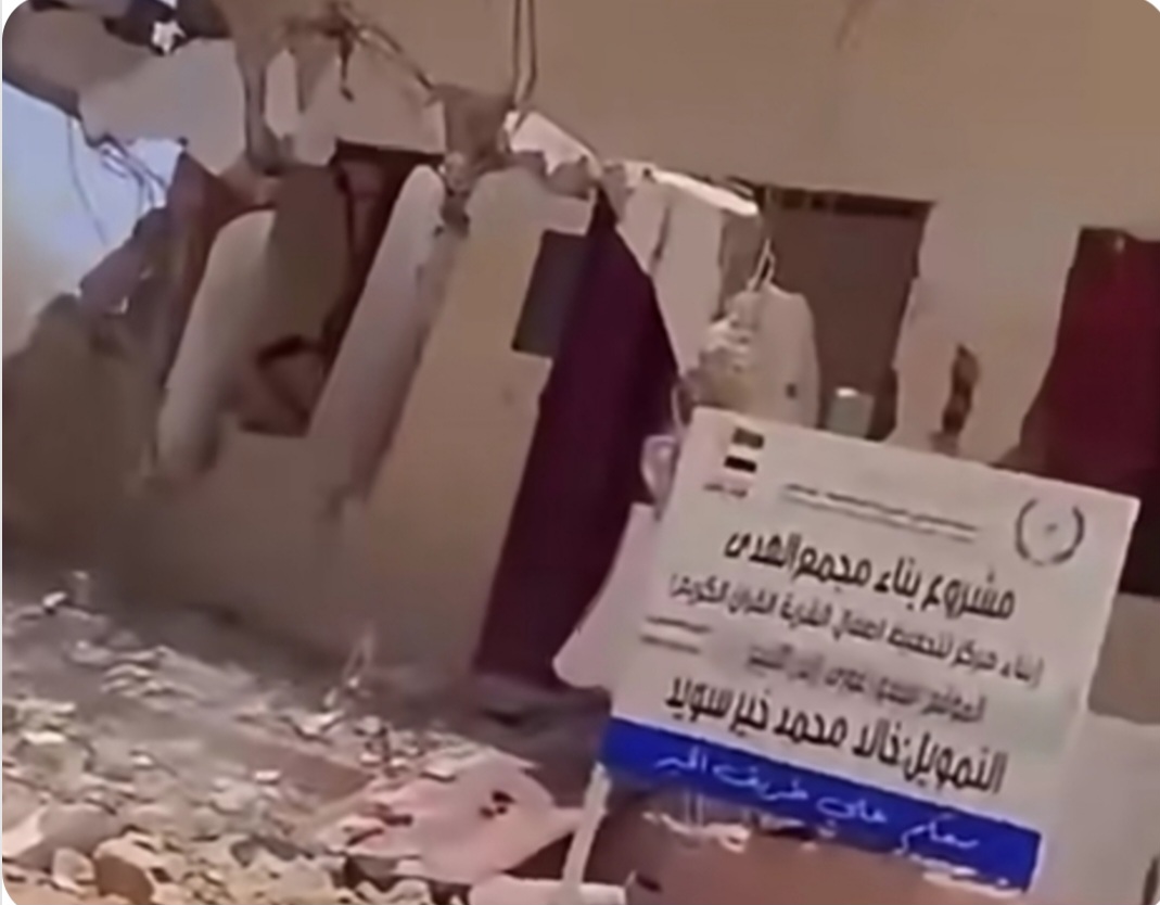 على خلفية محاولة الانقلاب.. النيجر تعلن عن إغلاق مراكز تعليمية أنشأتها دولة الإمارات