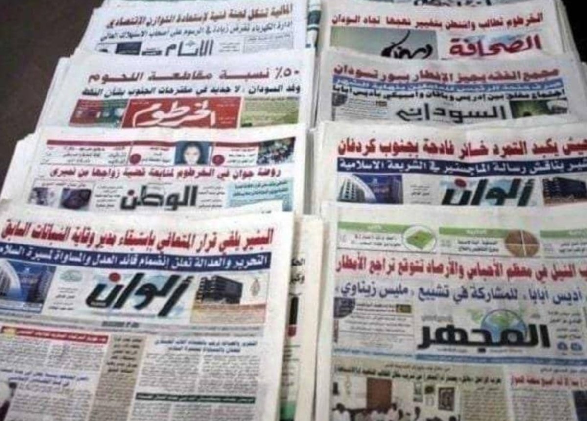 السودان.. هل اقتربت عودة الصحف الورقية..  