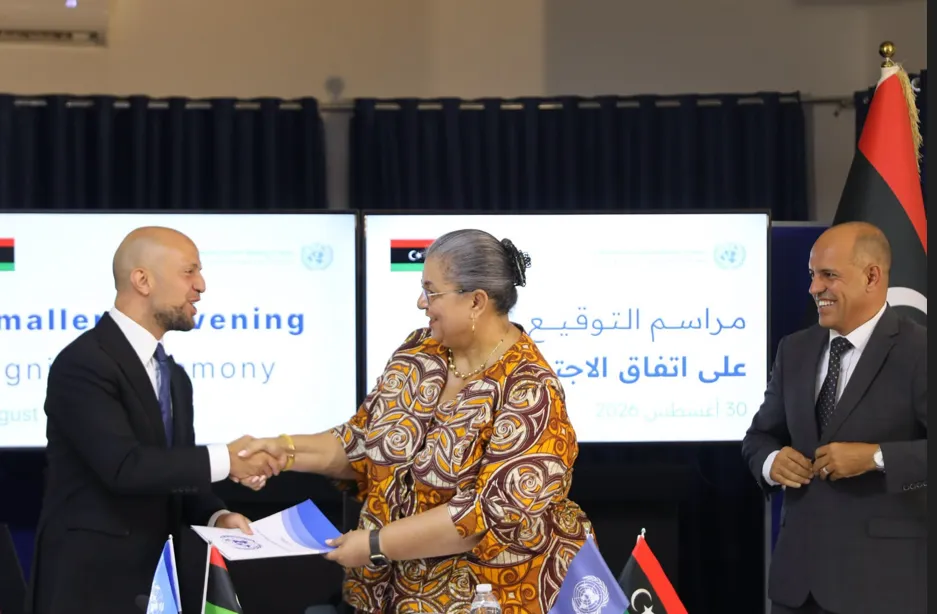 ما فرص الاتفاق على رئاسي جديد يمهد للانتخابات الليبية