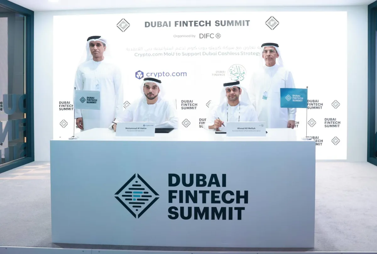 دبي تعتزم إتاحة سداد الرسوم الحكومية بالعملات الرقمية020 دبي تعتزم إتاحة سداد الرسوم الحكومية بالعملات الرقمية