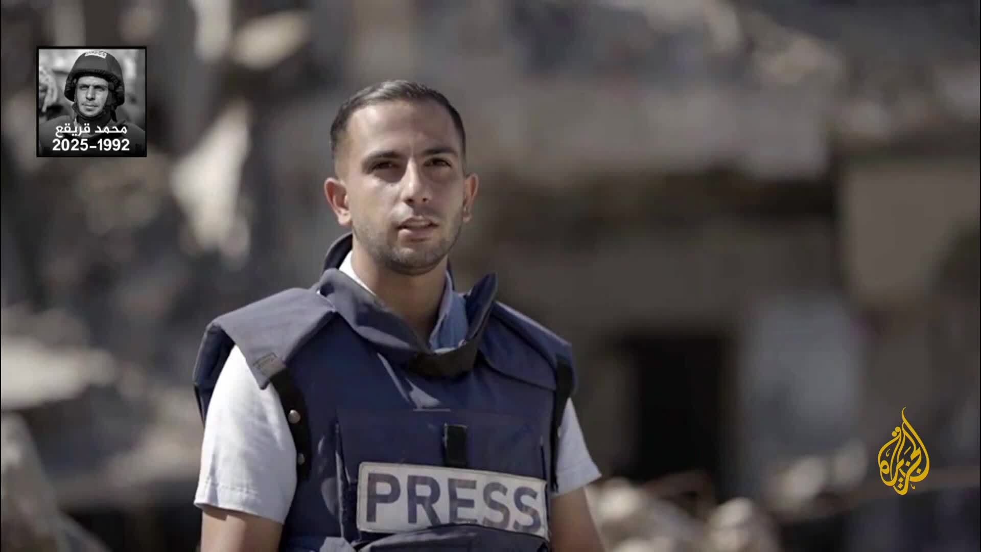 الشهيد أنس الشريف: ستستمر تغطية الجزيرة حتى آخر لحظة